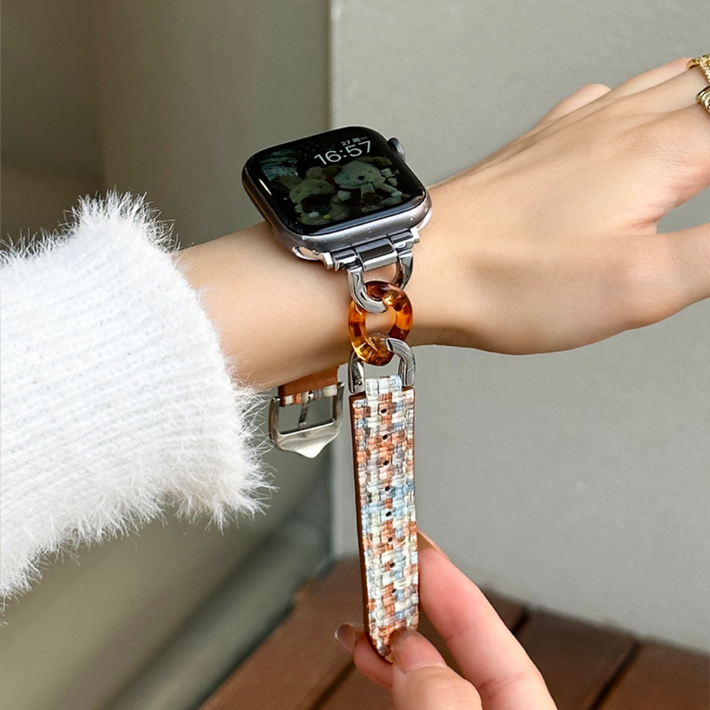 Woven Leather Apple Watch Band