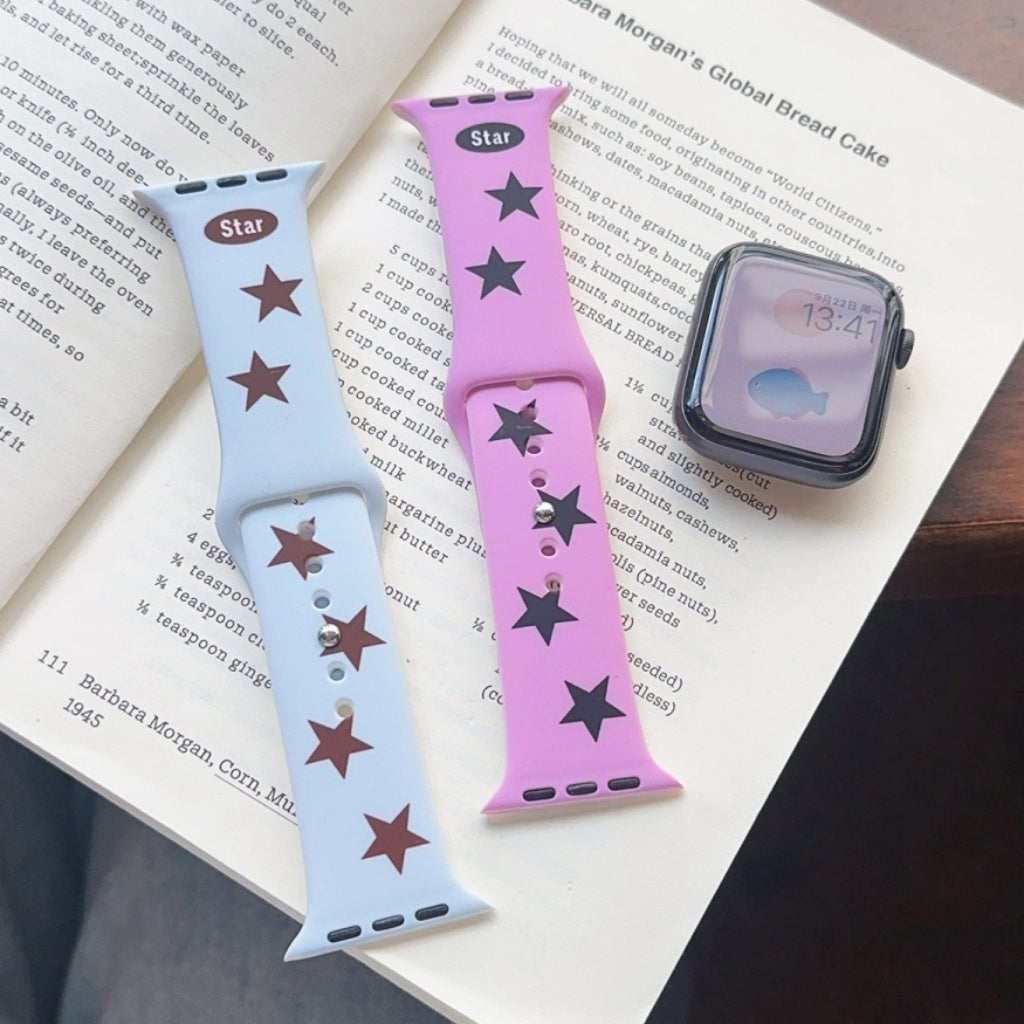 Star Silicone Apple Watch Band